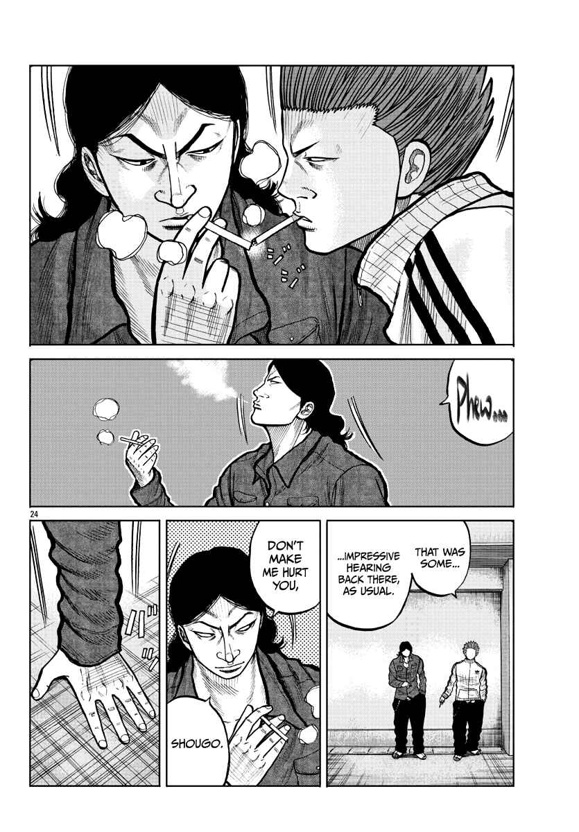 Page 25 Chapter 3 Worst Gaiden Mr. Zetton