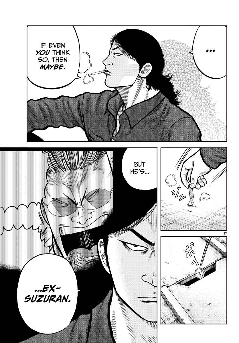 Page 28 Chapter 3 Worst Gaiden Mr. Zetton