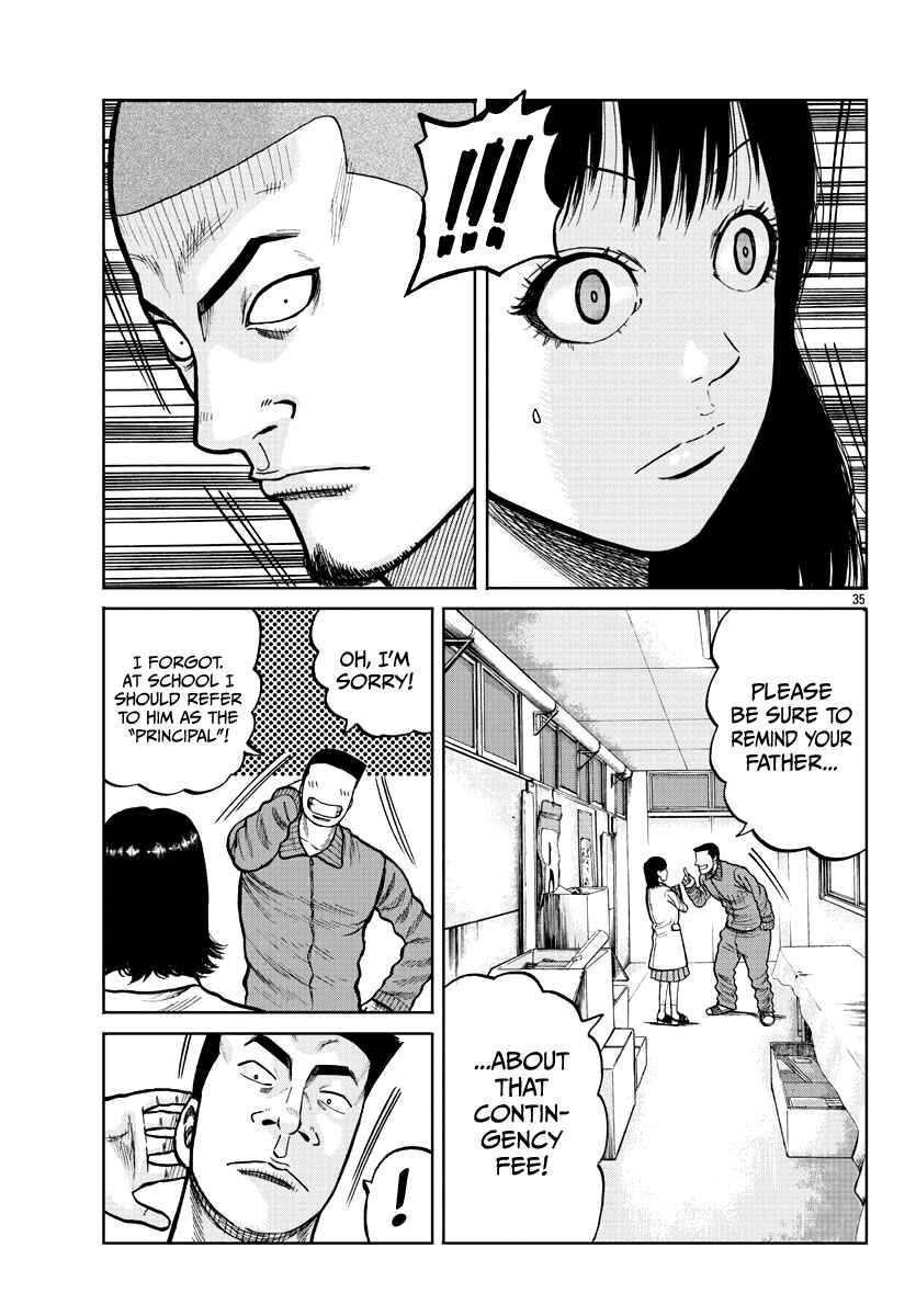 Page 36 Chapter 3 Worst Gaiden Mr. Zetton