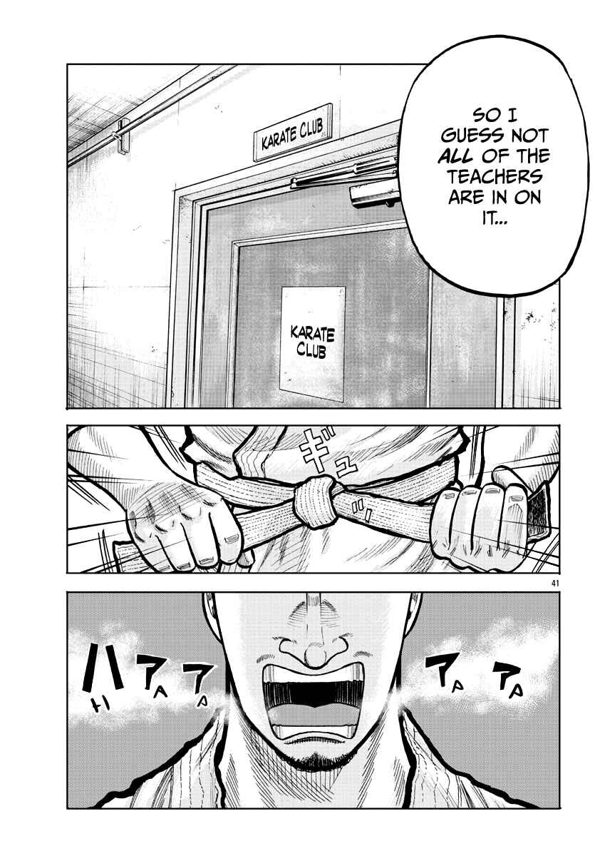 Page 42 Chapter 3 Worst Gaiden Mr. Zetton