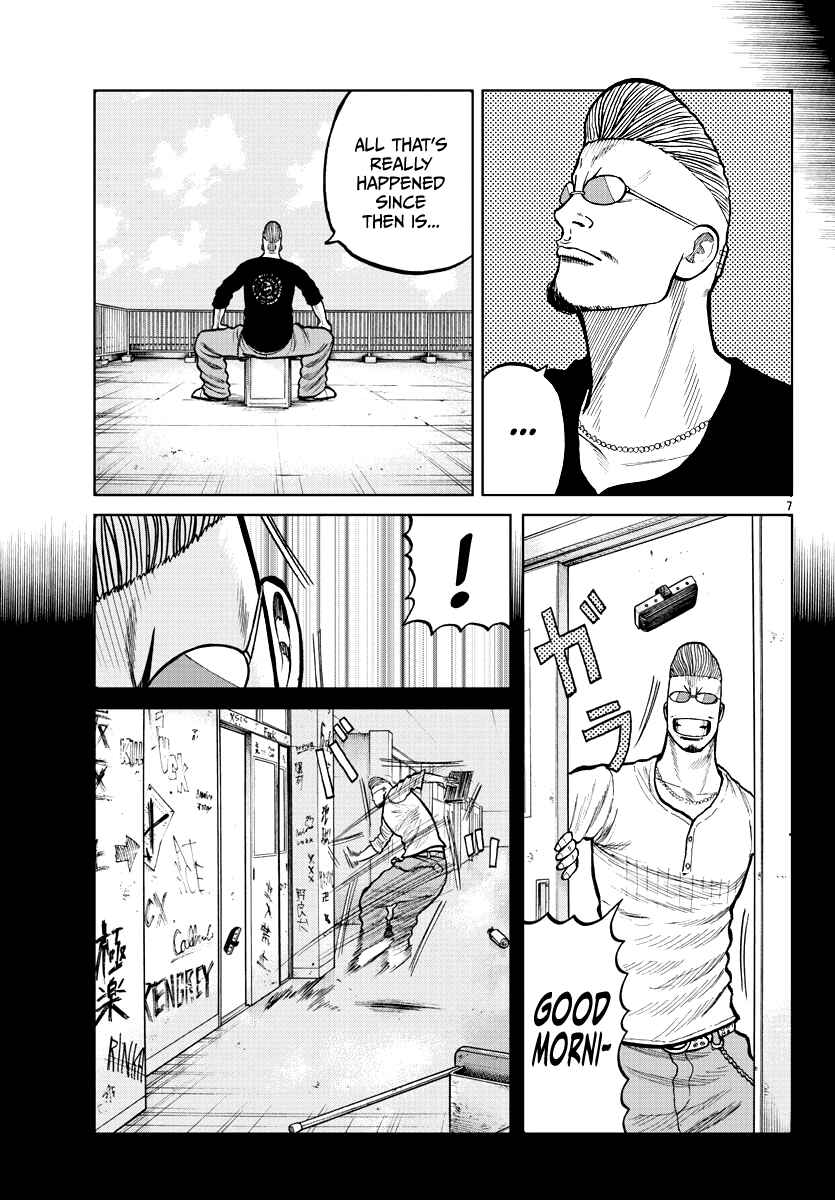 Page 8 Chapter 3 Worst Gaiden Mr. Zetton