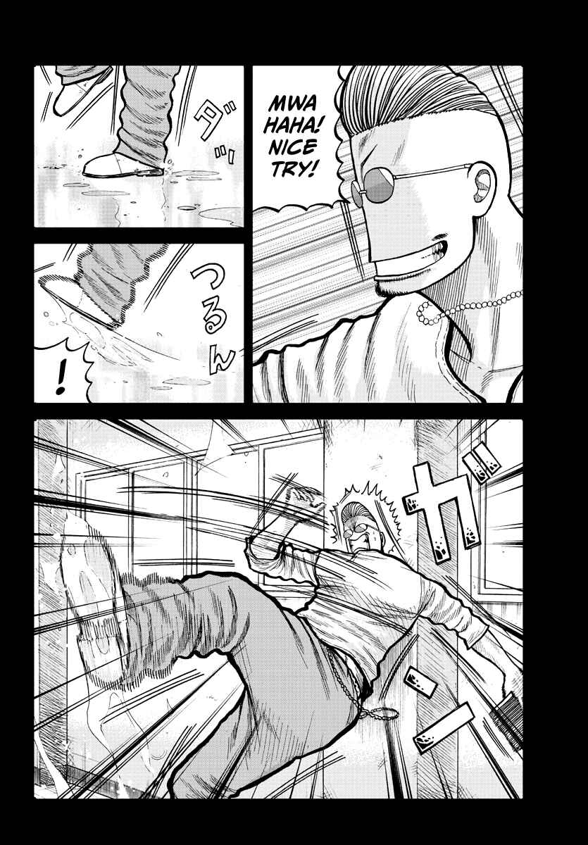 Page 9 Chapter 3 Worst Gaiden Mr. Zetton