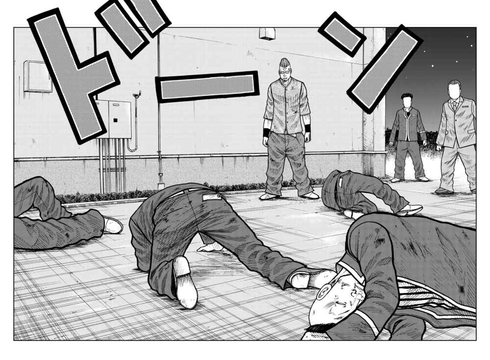 Page 13 Chapter 27 Worst Gaiden Mr. Zetton