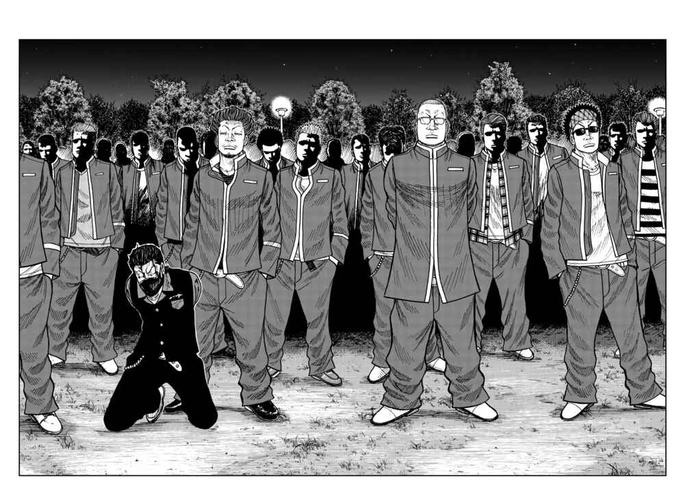 Page 34 Chapter 27 Worst Gaiden Mr. Zetton