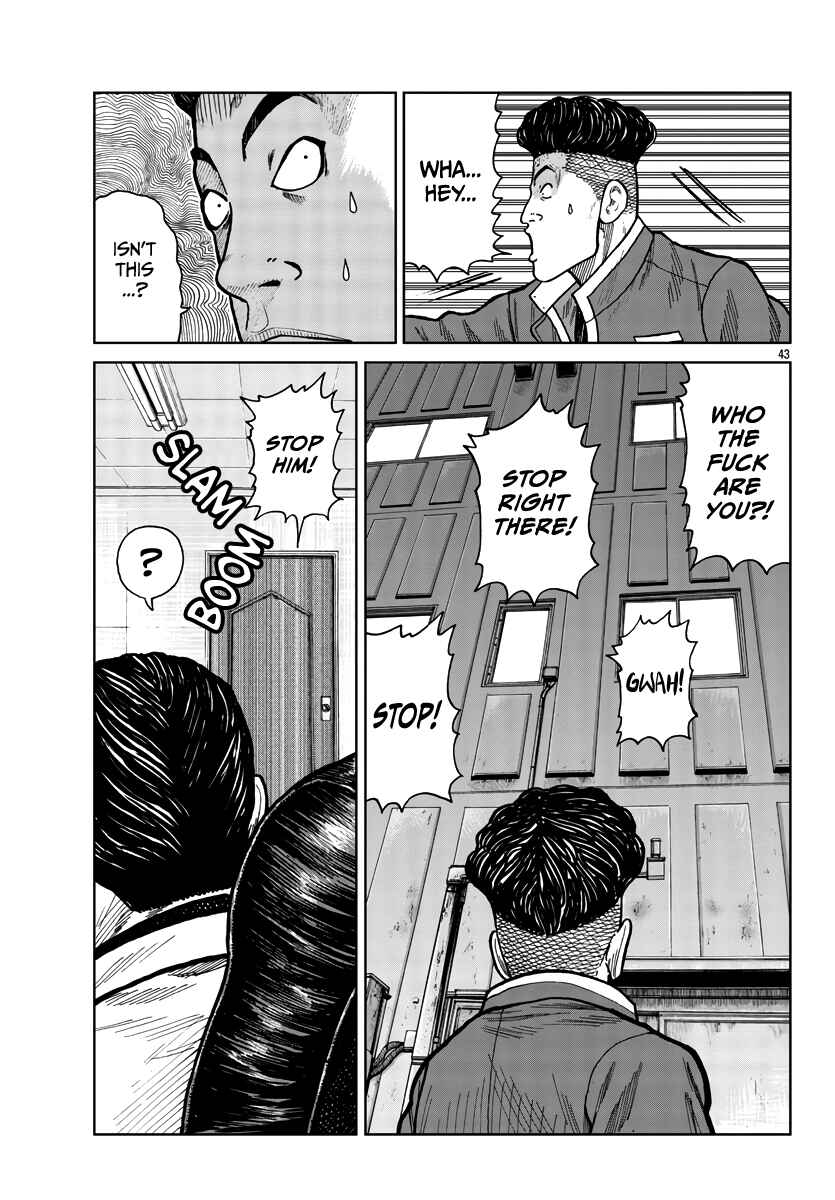 Page 41 Chapter 27 Worst Gaiden Mr. Zetton