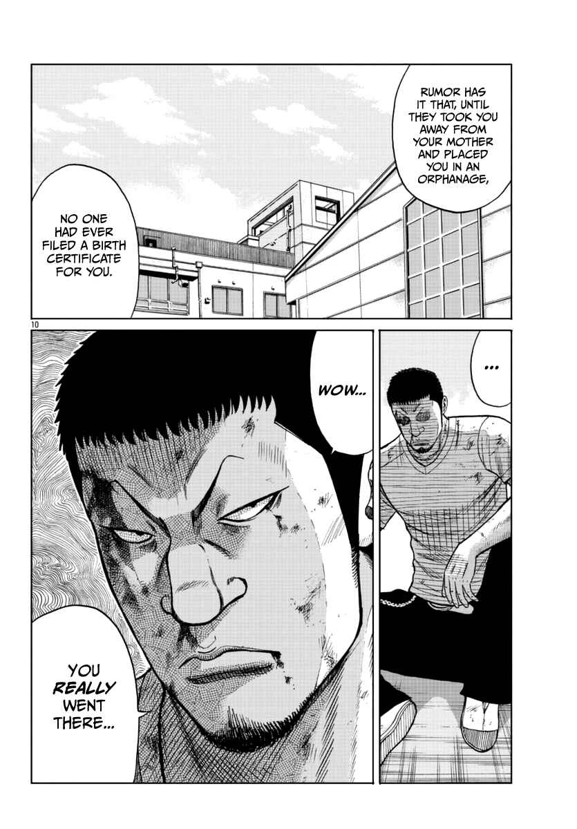 Page 11 Chapter 11 Worst Gaiden Mr. Zetton