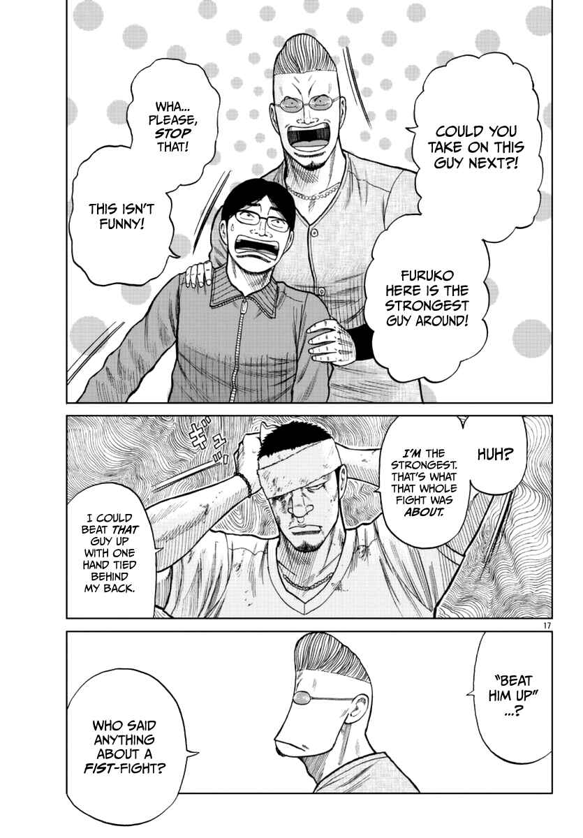 Page 18 Chapter 11 Worst Gaiden Mr. Zetton