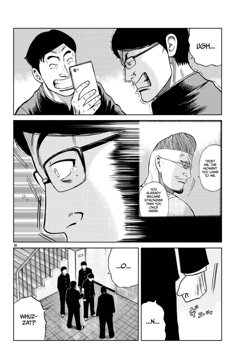Page 37 Chapter 11 Worst Gaiden Mr. Zetton