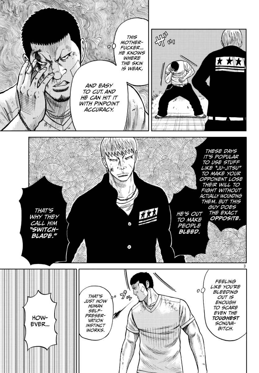 Page 4 Chapter 11 Worst Gaiden Mr. Zetton
