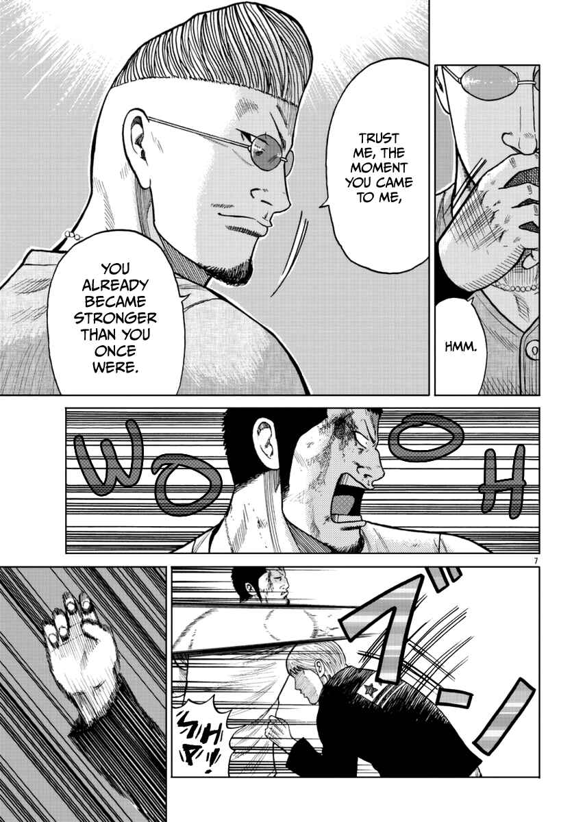Page 8 Chapter 11 Worst Gaiden Mr. Zetton