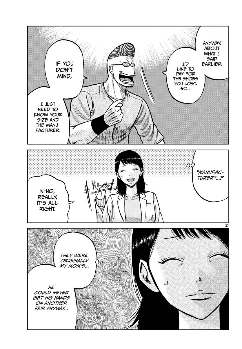 Page 37 Chapter 9 Worst Gaiden Mr. Zetton