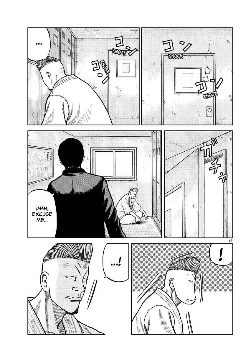 Page 43 Chapter 9 Worst Gaiden Mr. Zetton
