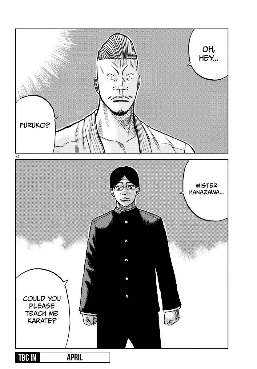 Page 44 Chapter 9 Worst Gaiden Mr. Zetton