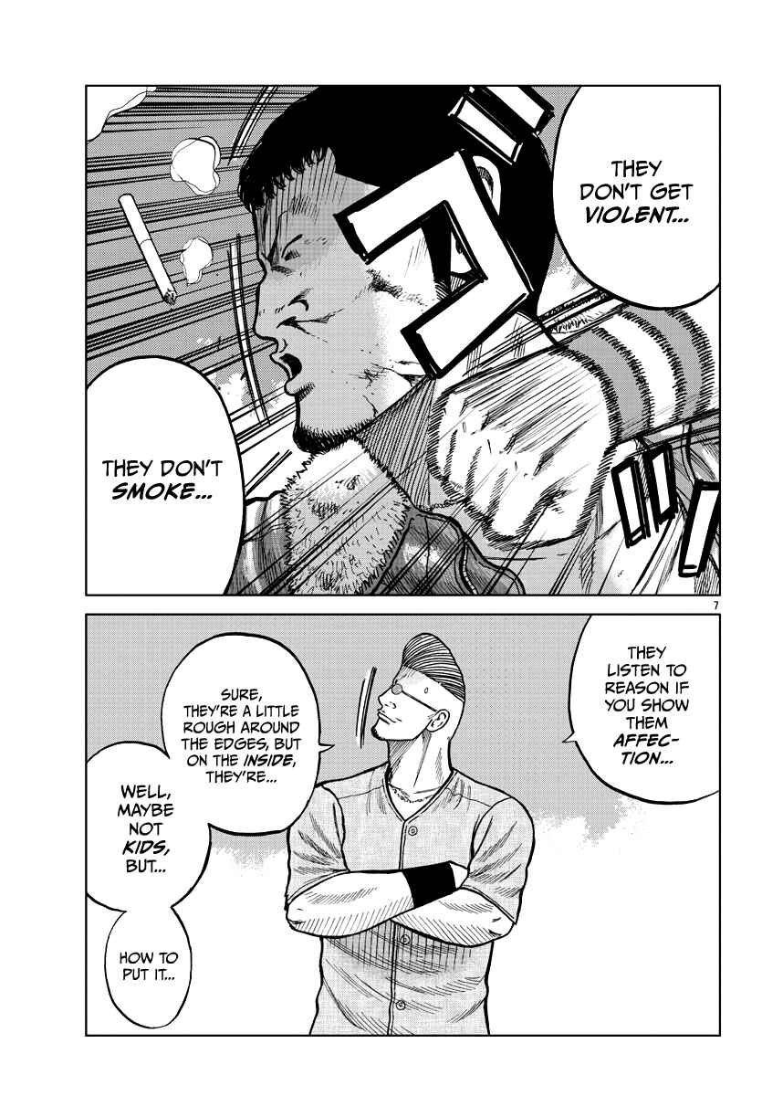 Page 8 Chapter 9 Worst Gaiden Mr. Zetton