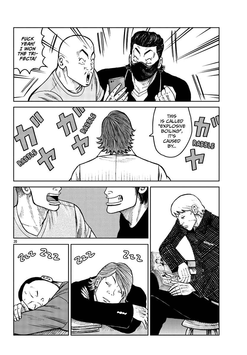 Page 21 Chapter 33 Worst Gaiden Mr. Zetton