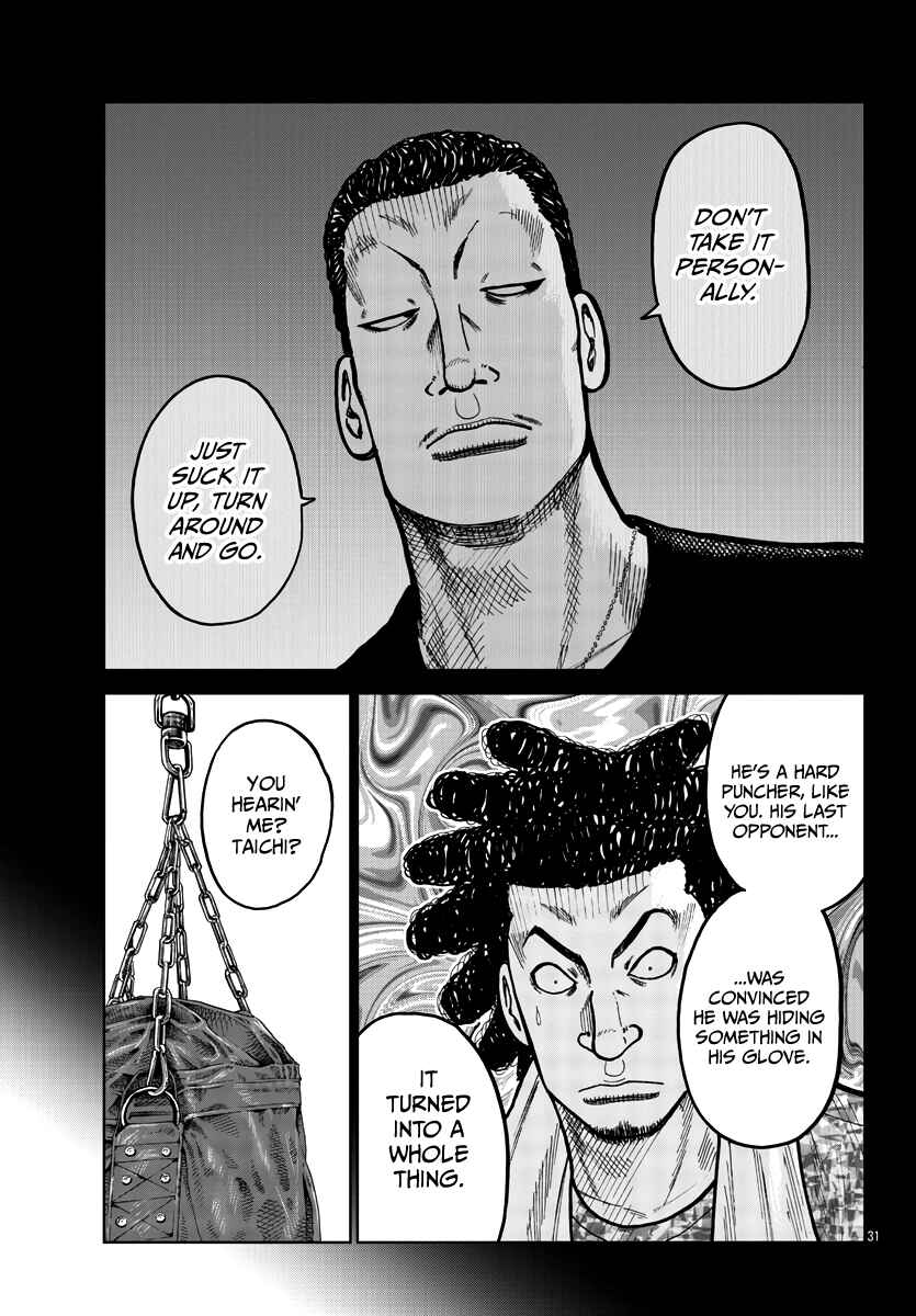 Page 32 Chapter 33 Worst Gaiden Mr. Zetton