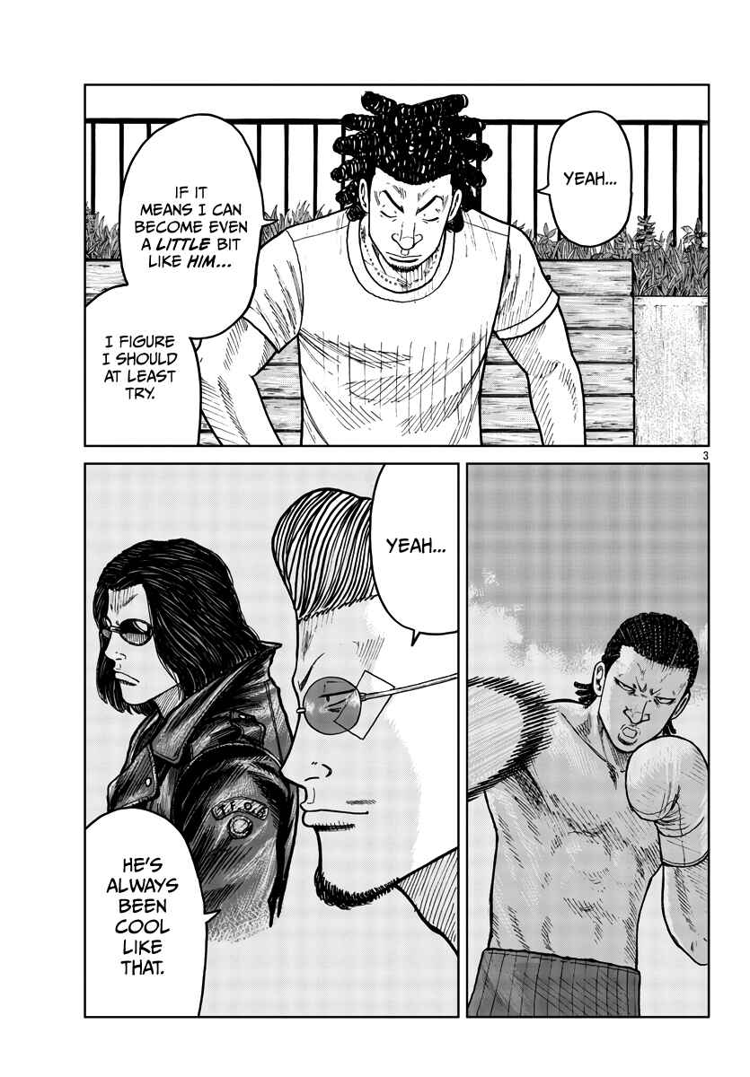 Page 4 Chapter 33 Worst Gaiden Mr. Zetton