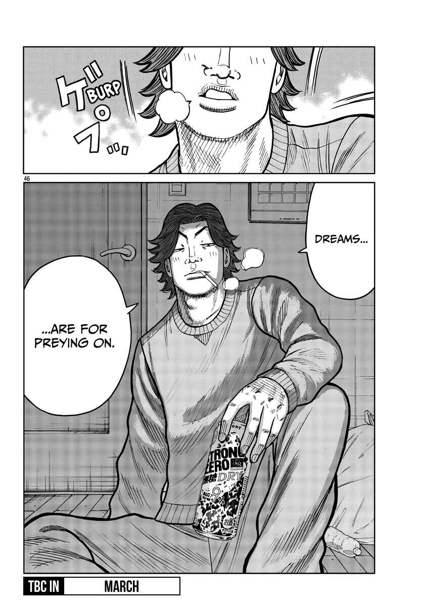 Page 47 Chapter 33 Worst Gaiden Mr. Zetton