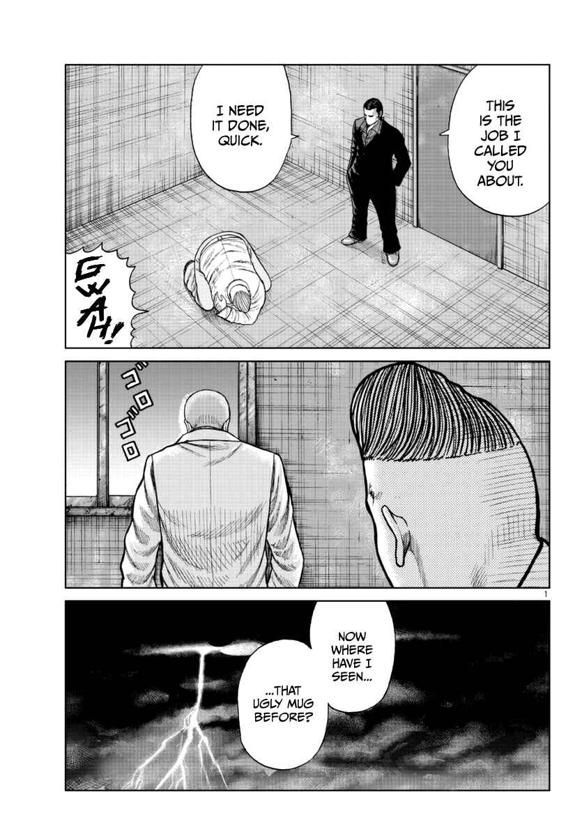 Page 13 Chapter 16 Worst Gaiden Mr. Zetton
