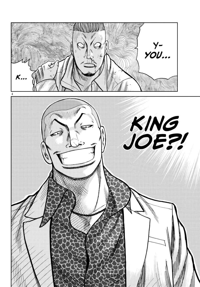 Page 15 Chapter 16 Worst Gaiden Mr. Zetton