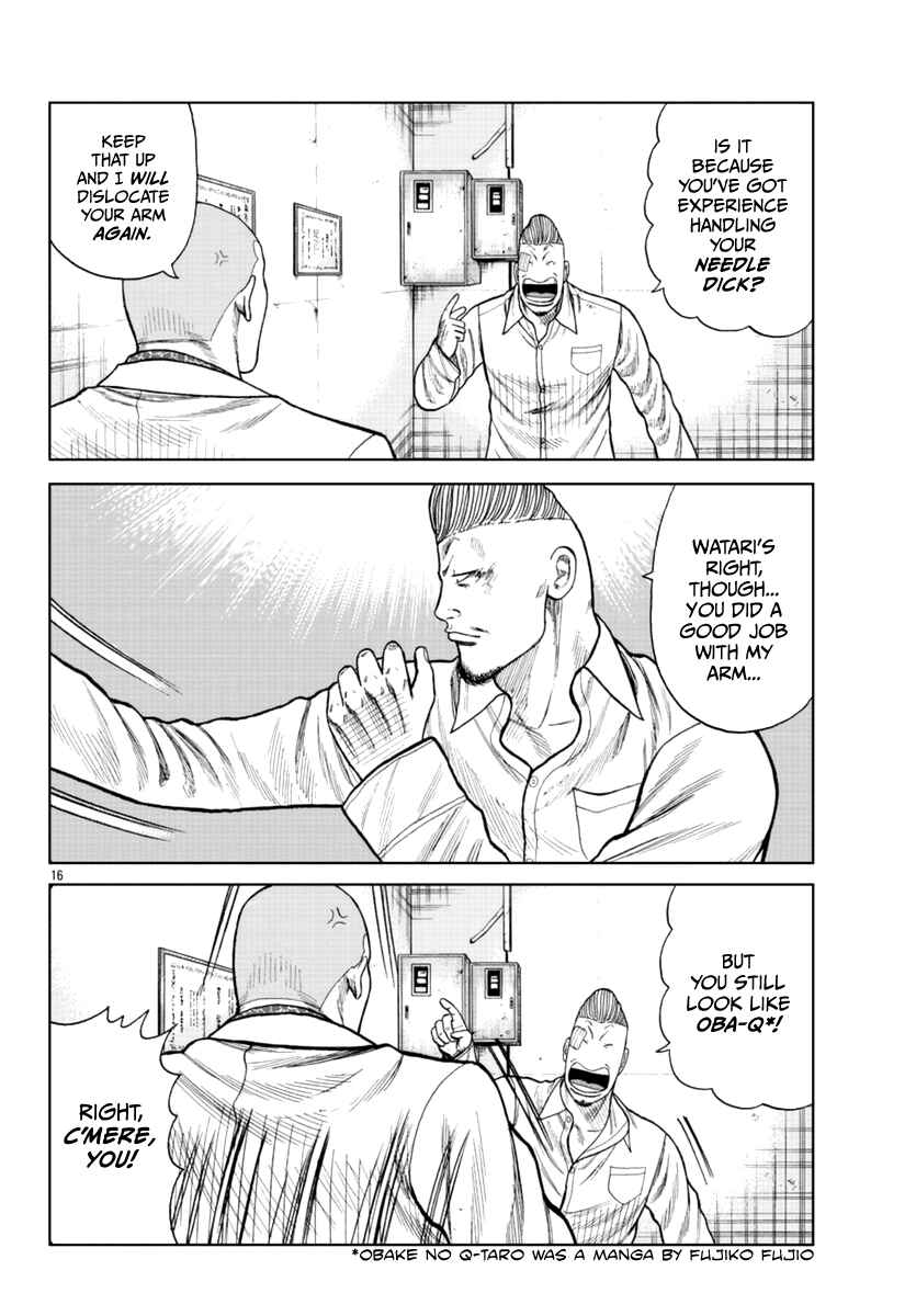 Page 26 Chapter 16 Worst Gaiden Mr. Zetton