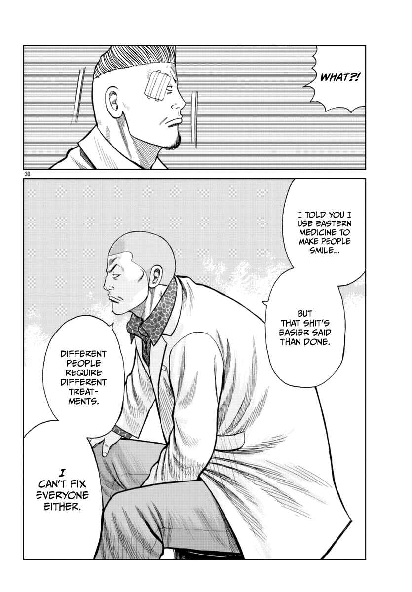 Page 40 Chapter 16 Worst Gaiden Mr. Zetton