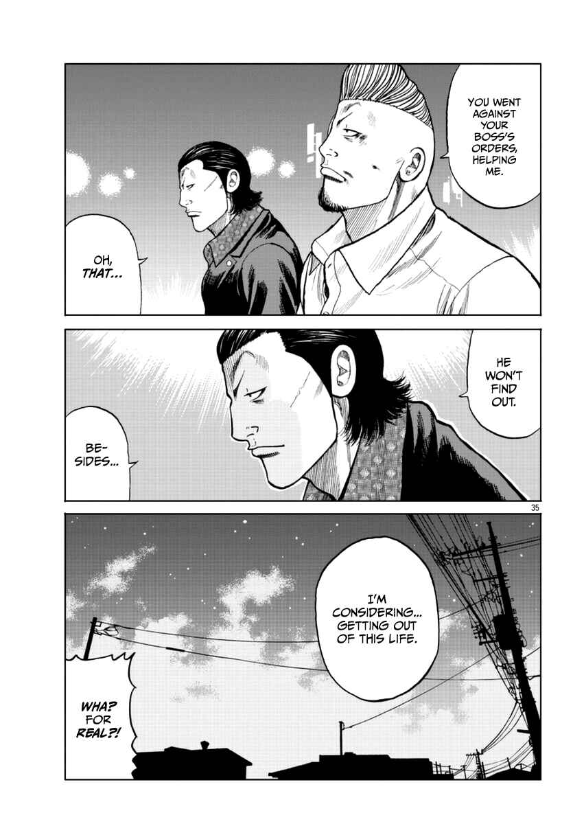 Page 45 Chapter 16 Worst Gaiden Mr. Zetton