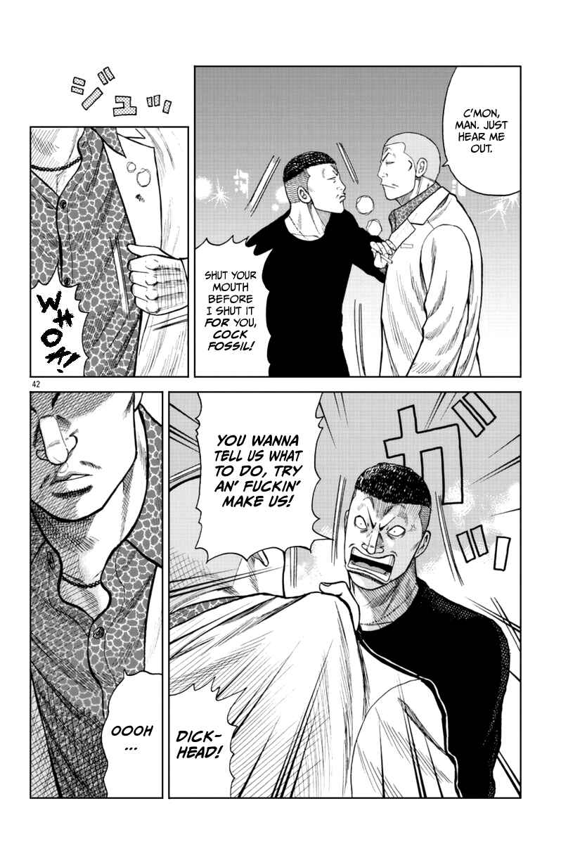 Page 52 Chapter 16 Worst Gaiden Mr. Zetton