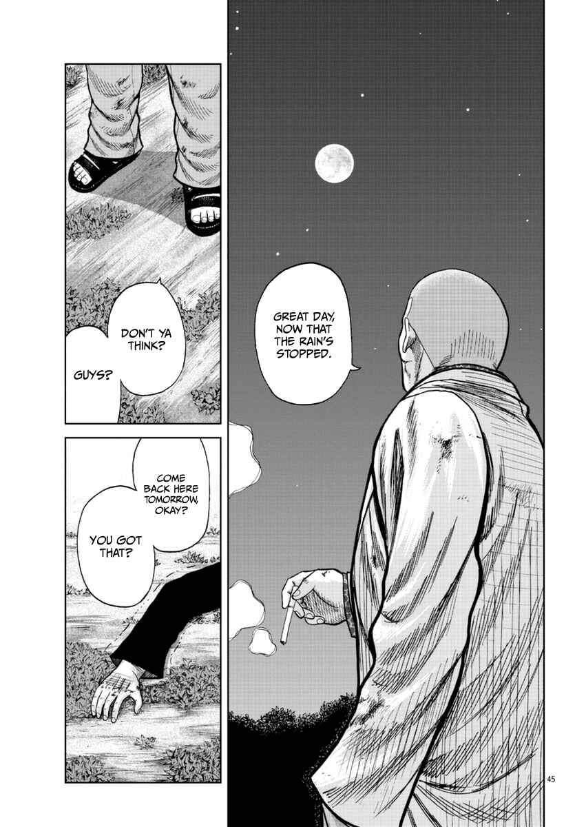 Page 55 Chapter 16 Worst Gaiden Mr. Zetton