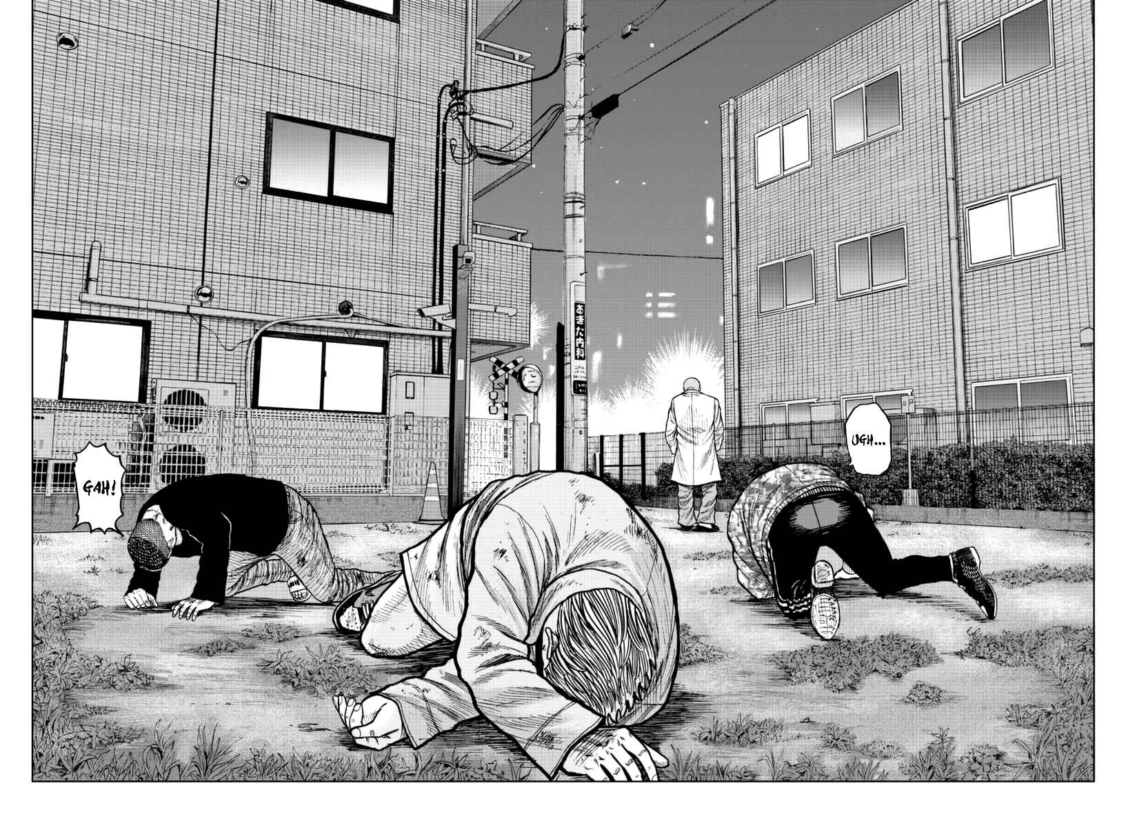 Page 56 Chapter 16 Worst Gaiden Mr. Zetton