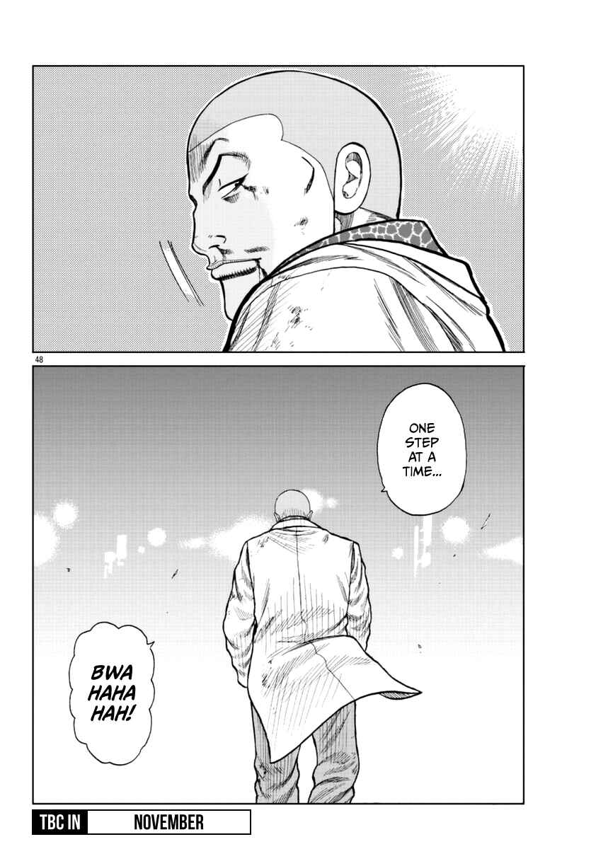 Page 57 Chapter 16 Worst Gaiden Mr. Zetton