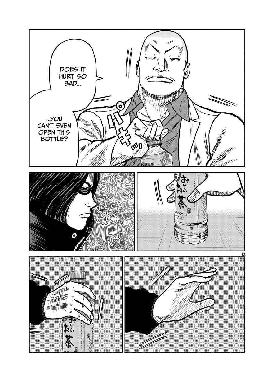 Page 14 Chapter 38 Worst Gaiden Mr. Zetton