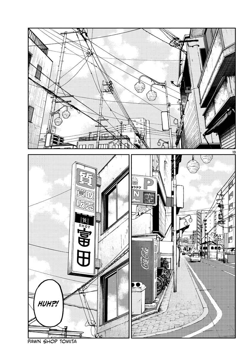 Page 20 Chapter 38 Worst Gaiden Mr. Zetton
