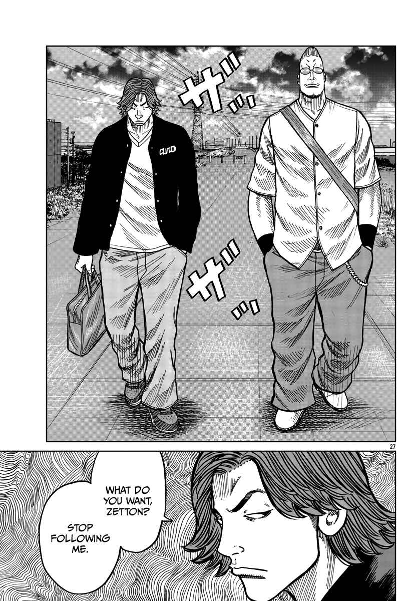 Page 28 Chapter 38 Worst Gaiden Mr. Zetton
