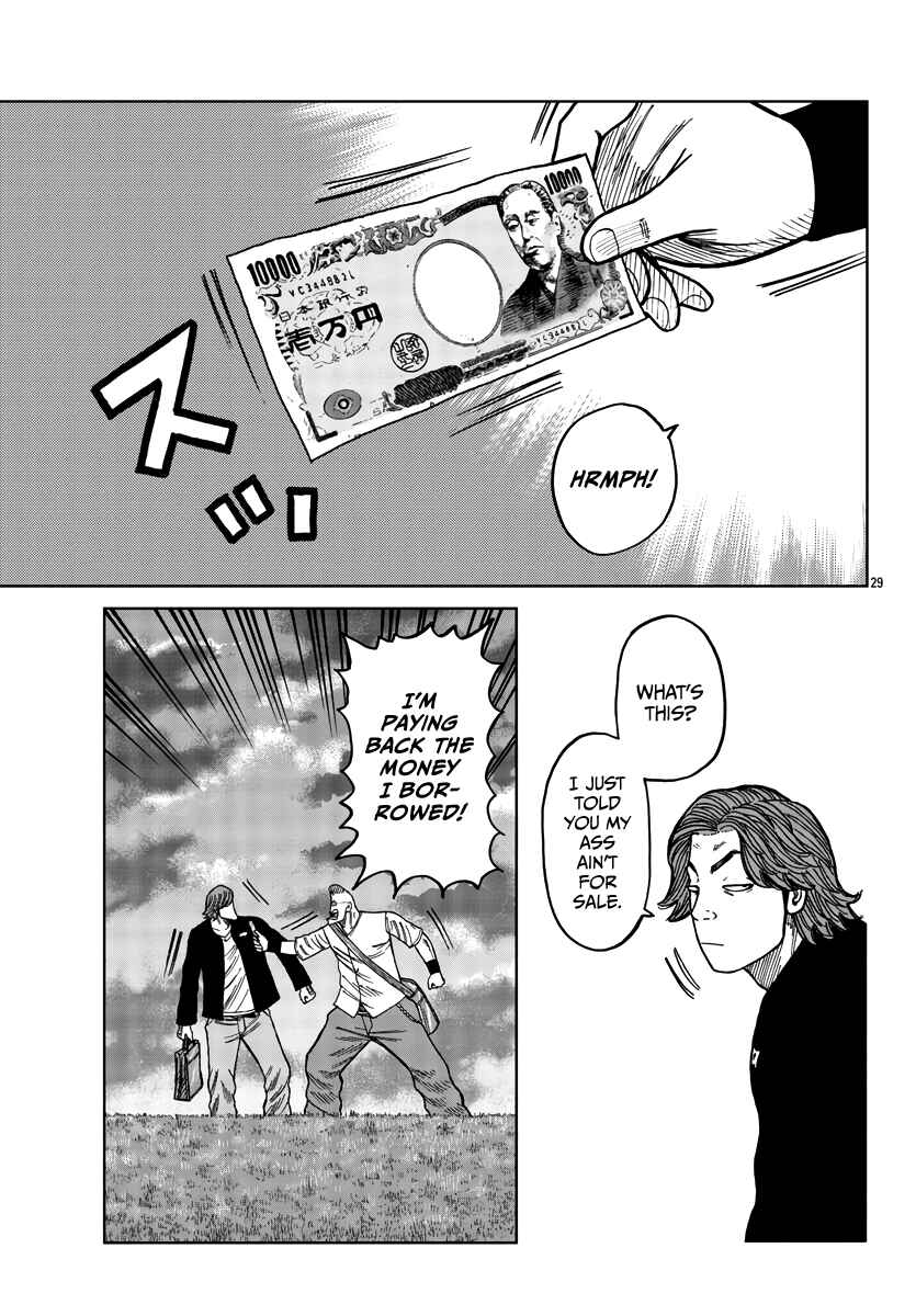 Page 30 Chapter 38 Worst Gaiden Mr. Zetton