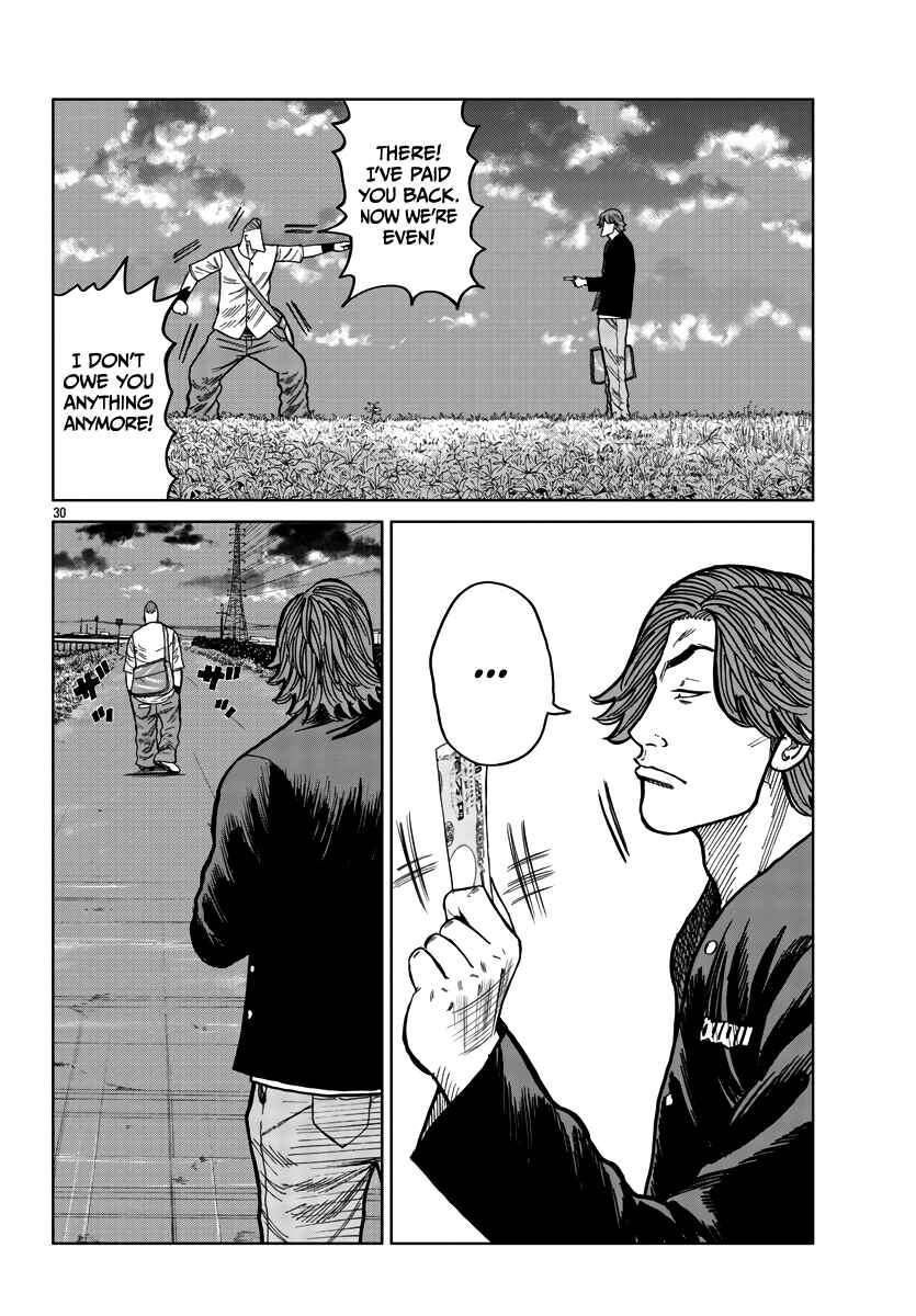 Page 31 Chapter 38 Worst Gaiden Mr. Zetton