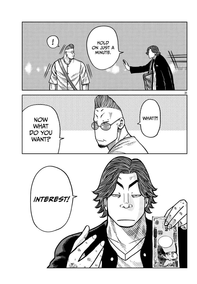 Page 32 Chapter 38 Worst Gaiden Mr. Zetton