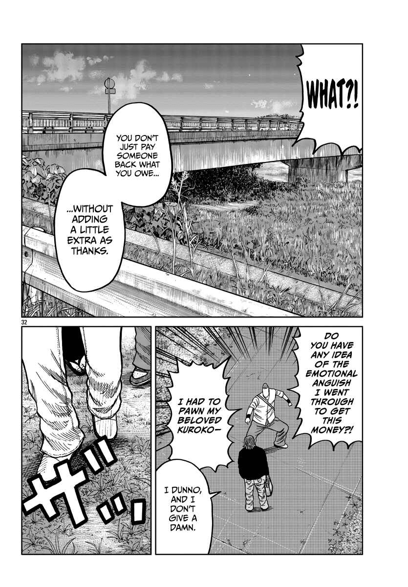 Page 33 Chapter 38 Worst Gaiden Mr. Zetton