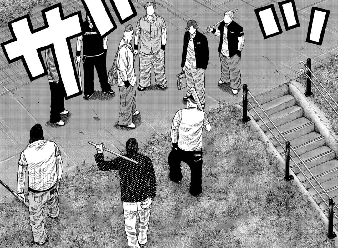 Page 37 Chapter 38 Worst Gaiden Mr. Zetton