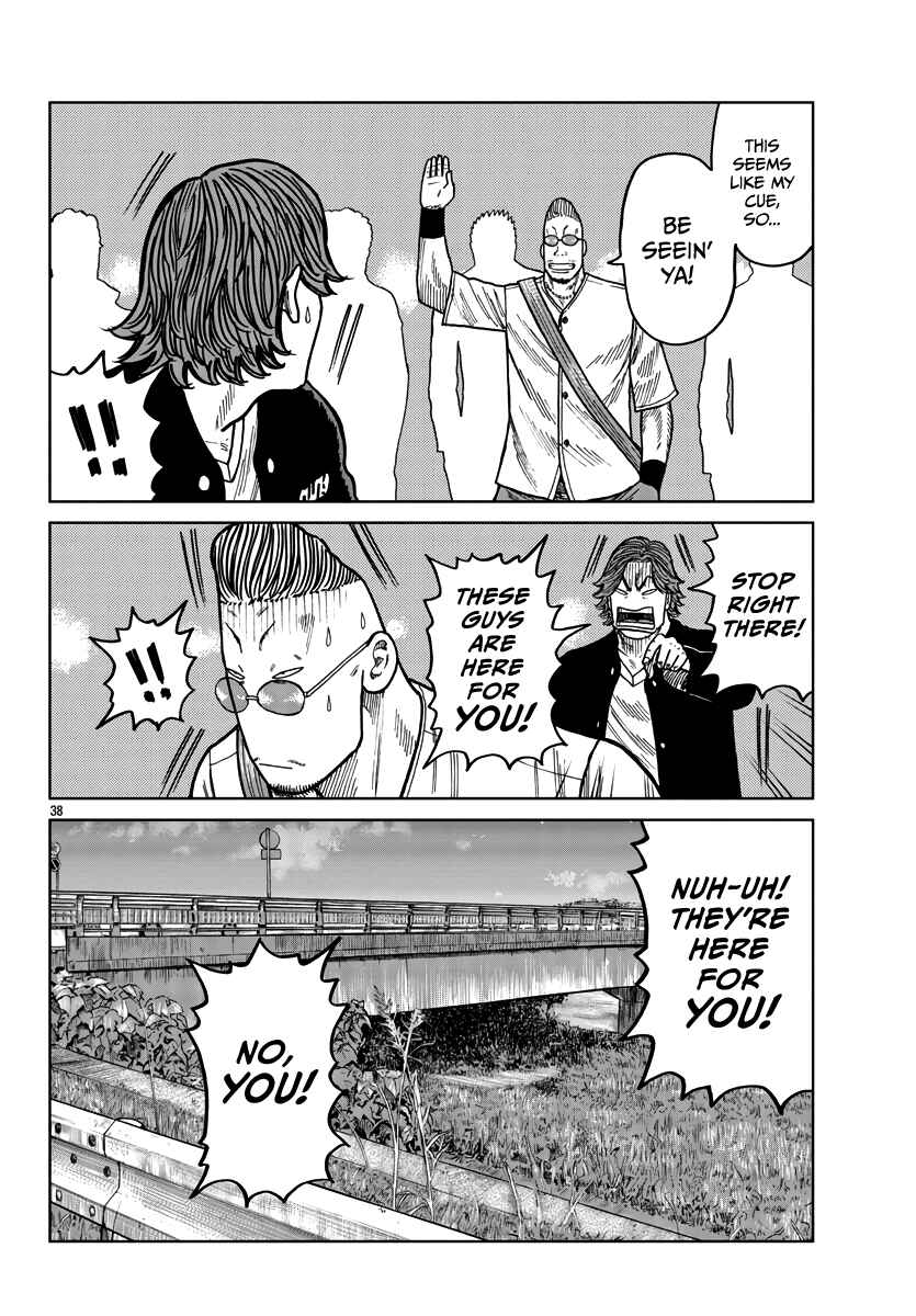 Page 38 Chapter 38 Worst Gaiden Mr. Zetton