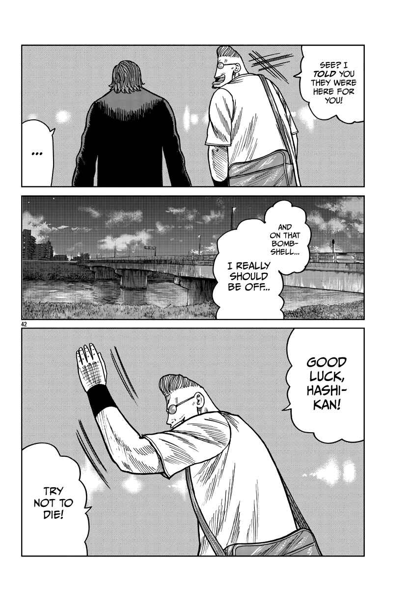 Page 42 Chapter 38 Worst Gaiden Mr. Zetton