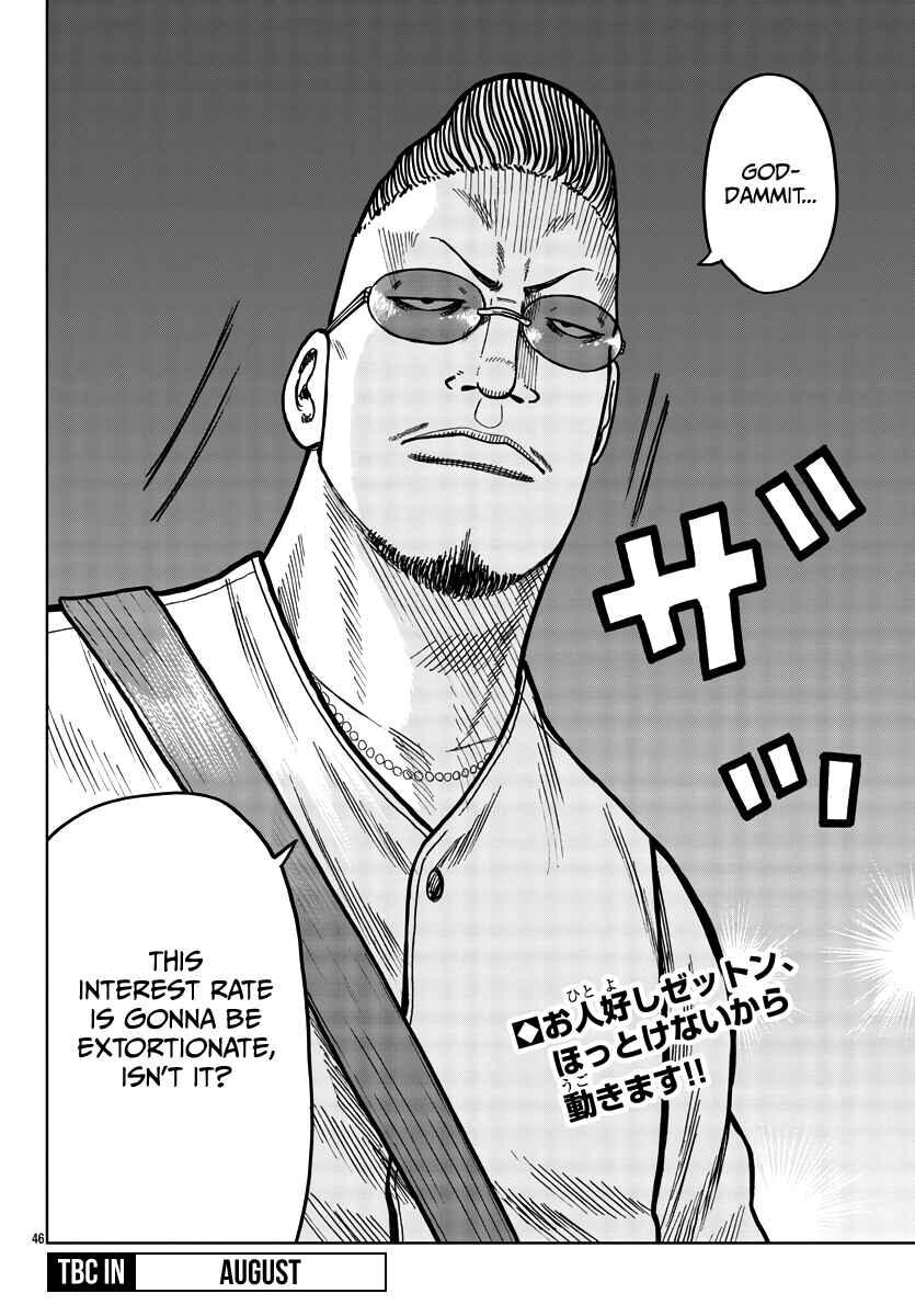 Page 46 Chapter 38 Worst Gaiden Mr. Zetton