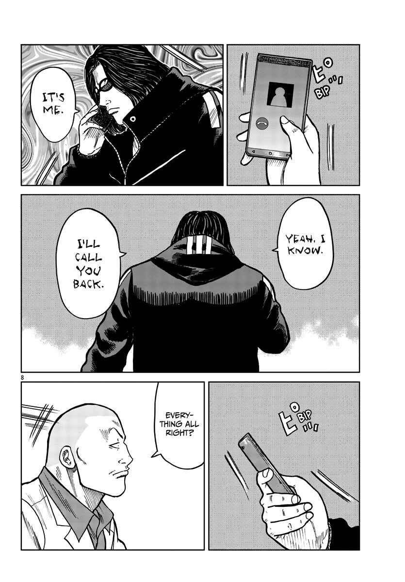 Page 9 Chapter 38 Worst Gaiden Mr. Zetton