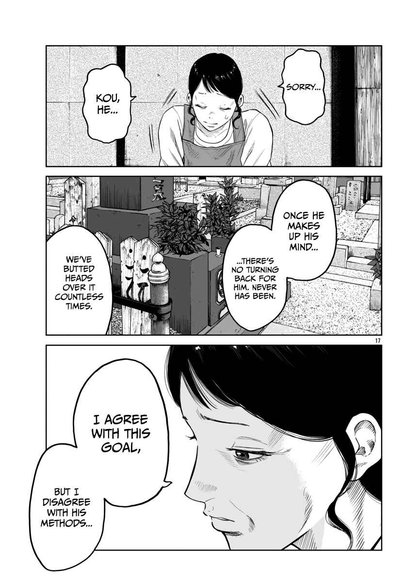 Page 18 Chapter 43 Worst Gaiden Mr. Zetton