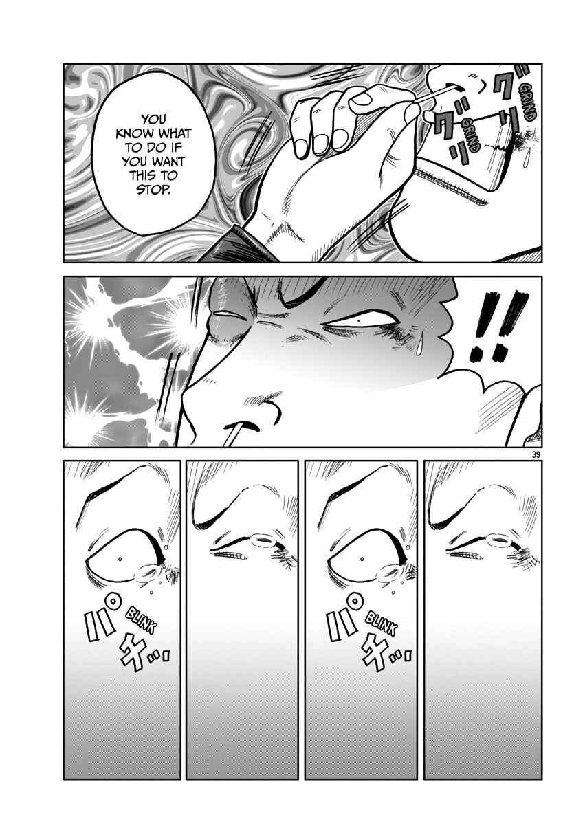 Page 40 Chapter 43 Worst Gaiden Mr. Zetton