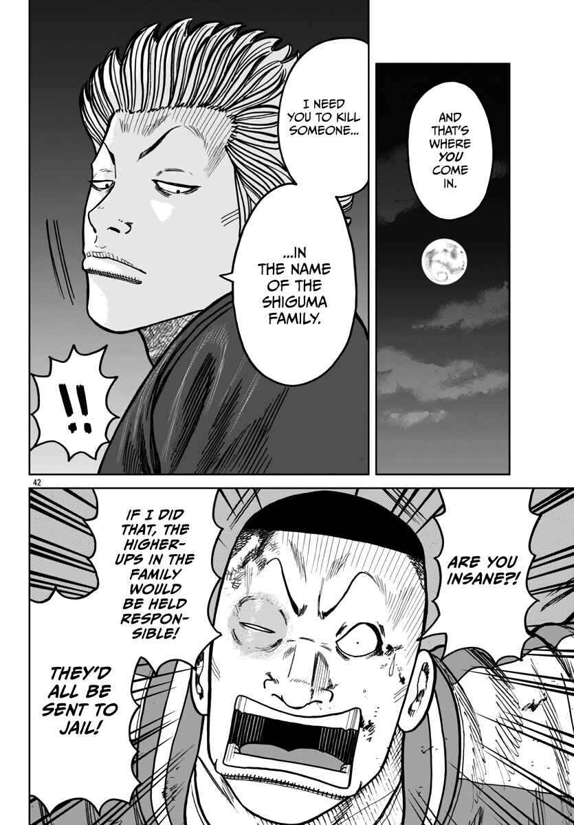 Page 43 Chapter 43 Worst Gaiden Mr. Zetton
