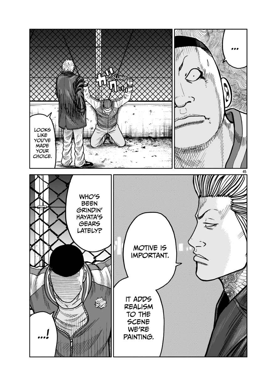 Page 46 Chapter 43 Worst Gaiden Mr. Zetton