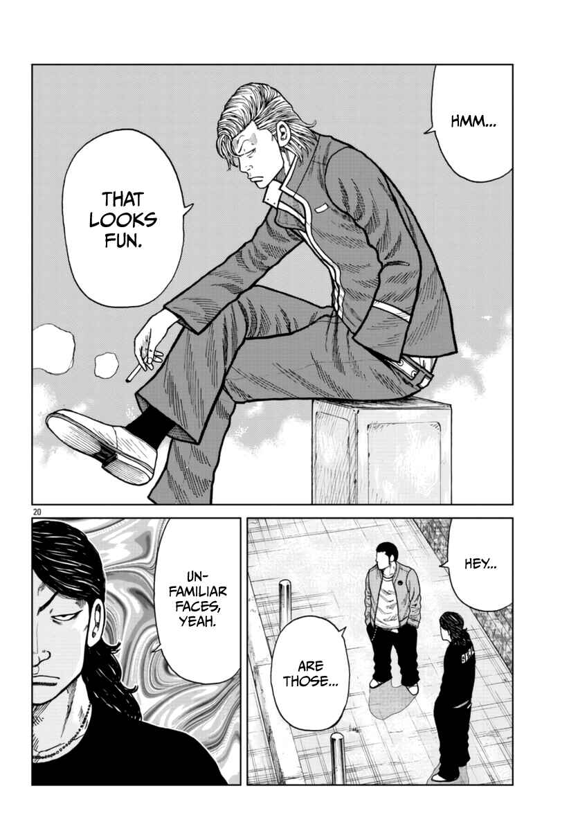 Page 22 Chapter 25 Worst Gaiden Mr. Zetton
