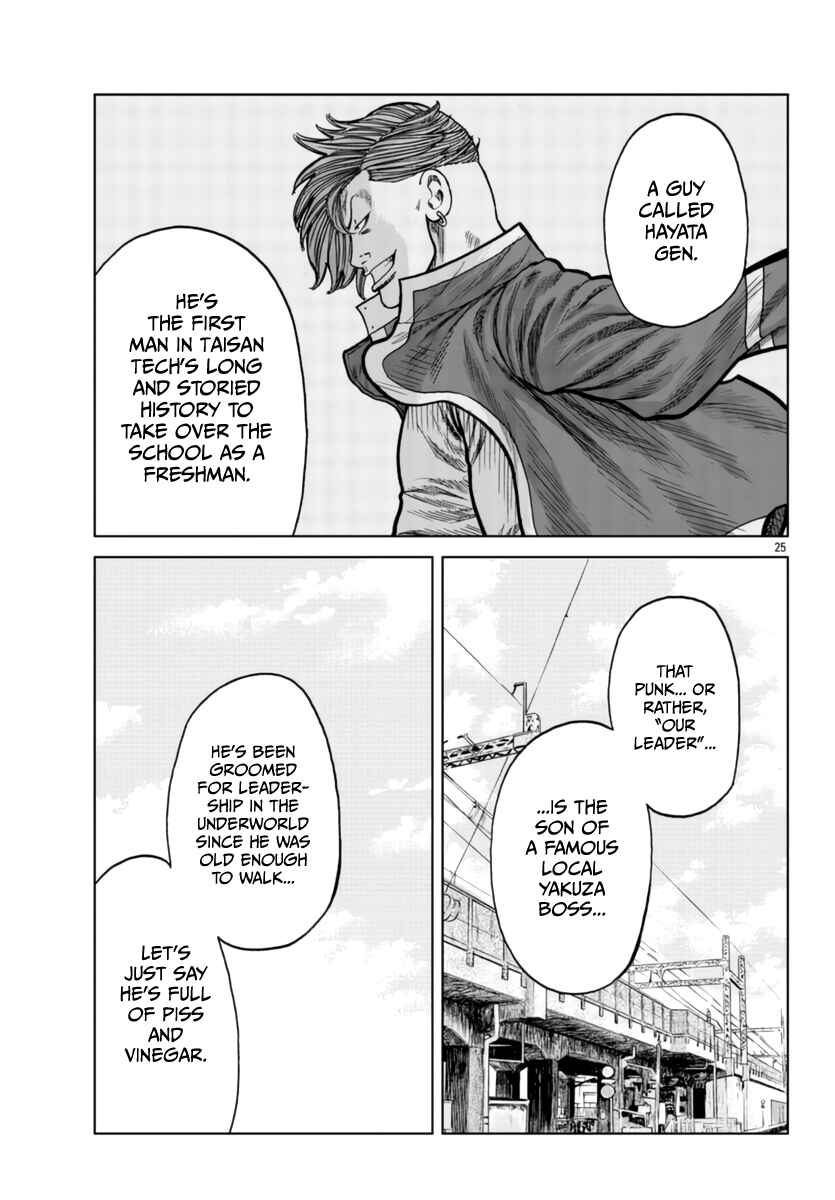 Page 27 Chapter 25 Worst Gaiden Mr. Zetton