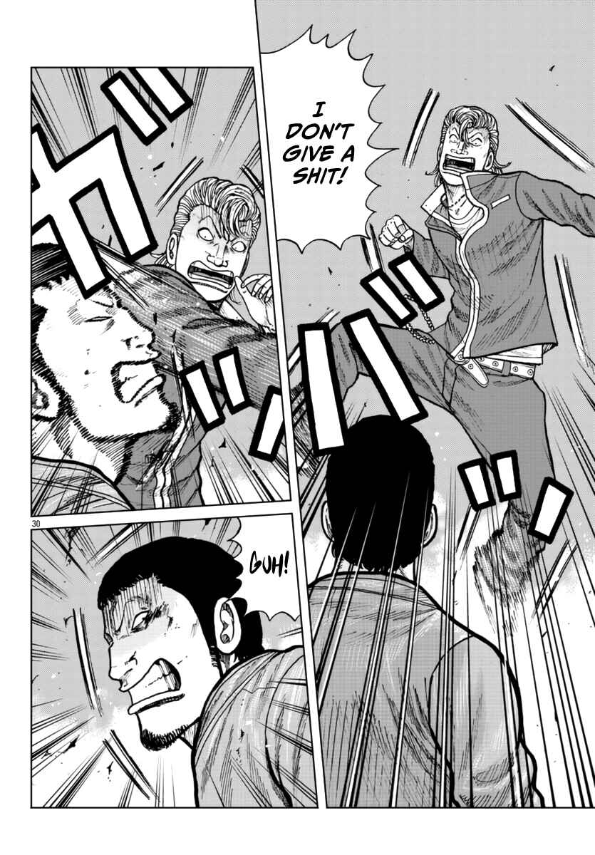 Page 32 Chapter 25 Worst Gaiden Mr. Zetton